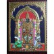 Uppiliappan 2